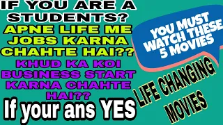 how to download alag steve jobs swades life of pi movies in hindi top 5 movies must watch