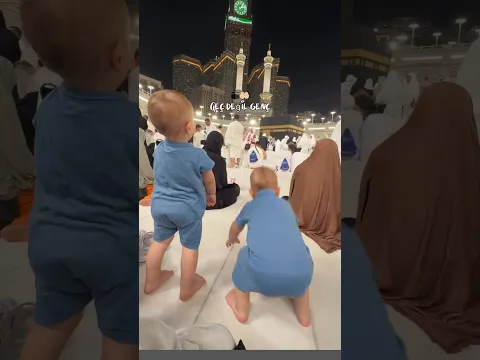 kaba Sharif ki khubsurti | #hajj #reels