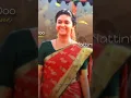 Download Lagu Chamkella Angelesi song status ♥🎵 || dasara songs | #ytshorts #dasara #trending #viral #status #Amar
