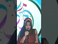 Download Lagu Puja Syarma | qoriah terbaik Aceh #shorts #viral