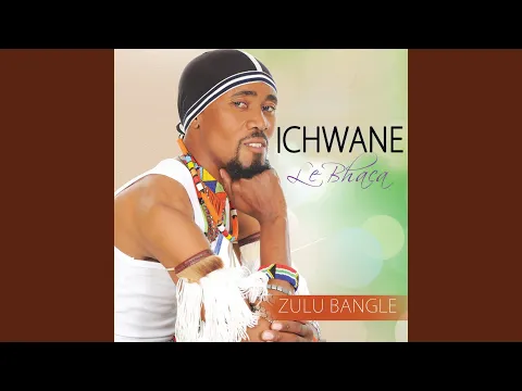 Download MP3 Umuntu Owadl'imali Yami