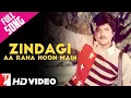 Download Lagu Zindagi Aa Raha Hoon Main | Full Song | Mashaal | Anil Kapoor | Kishore Kumar, Hridaynath Mangeshkar