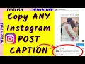 How to copy someone Instagram captions Download Instagram caption