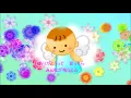 【音友キッズ】ありがとうの花　坂田おさむ作詞作曲　横山だいすけ　三谷たくみ　おかあさんといっしょより