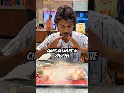 Cheap VS Expensive golgappe ✨🤯 #short #playblast #golgappe