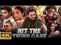 HIT The Third Case (2025) Part - 1 New South Movie Hindi Dubbed 2025 | New South Indian Movies Dubbe