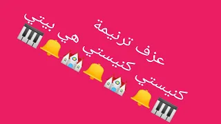                                                            دندنها