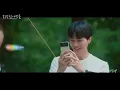 Forecasting Love and Weather-조금 더 아파도 (Love Hurts A Little More)Kim Na Young|OST Parte.7