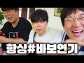 Download Lagu 1박에 360만 원!? 레전드 초호화 호텔(베트남 나트랑)