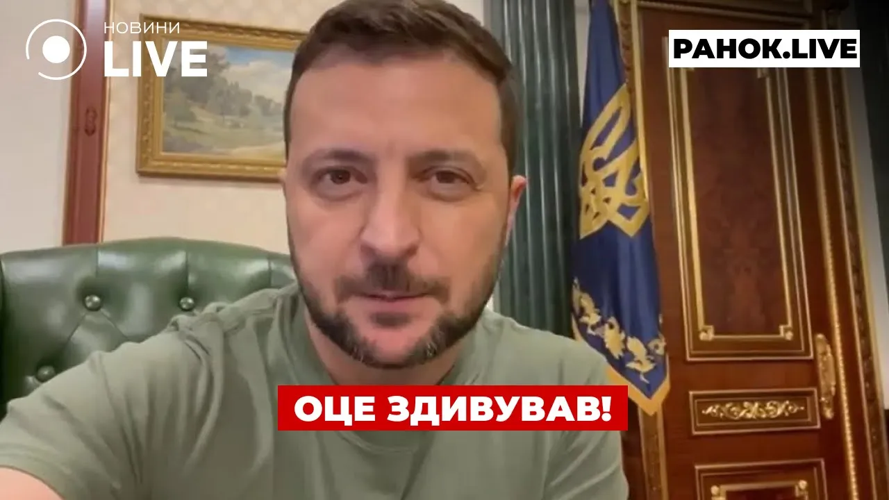 НАБУ зареєструвало провадження проти Умєрова — ефір Ранок.LIVE
