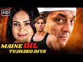 Download Lagu Maine Dil Tujhako Diya | Sohail khan, Sanjay Dutt, Sameera Reddy, Kabir Bedi | Romantic Hindi Movie