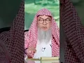 Is it halal to use sound effects made with a computer software Sheikh Assim Al Hakeem