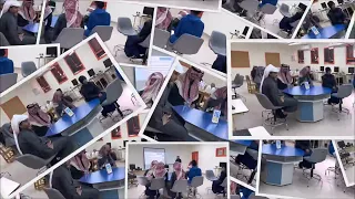 درس نموذجي في مادة المهارات الرقمية تقديم أ مذكر ابن سحمان 