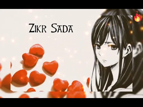 meri baaton mein tera zikr sada song mp3