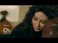Taht Sabeh Ared - Al Shami