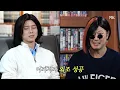 [놀면 뭐하니] '95 MBC 서울가요제 2차 예선전(1)
