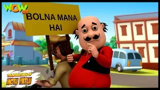 bolna mana hai motu patlu in hindi 3d animation cartoon as on nickelodeon
