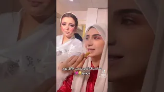 مريم واشرف فرح مريم واشرف مصر اكسبلور عروس ترند Wedding 