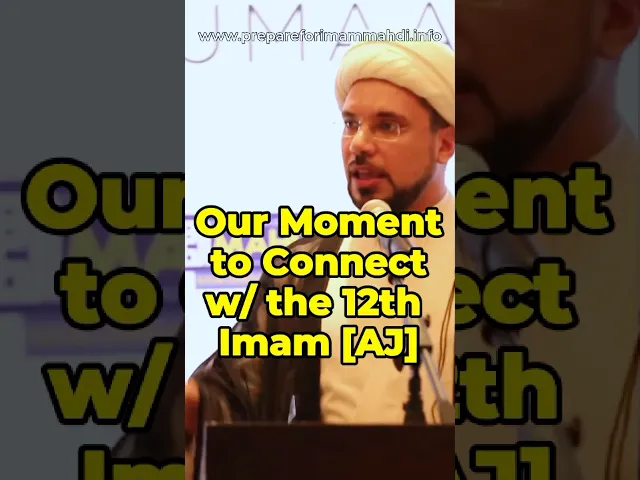 ⁣Our Moment to Connect w/ the 12th Imam [AJ] | Sheikh Mohammed al Hilli #imammahdi #prophetmuhammad