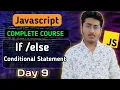 if else Conditional Statement in JavaScript JavaScript Tutorial In Hindi