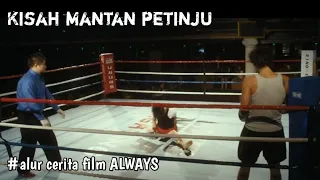 bikin baper cinta petinju kepada gadis buta jalan cerita film always 2011