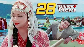 yeh chand sa roshan chehra 4k song kashmir ki kali mohammed rafi sharmila tagore shammi kapoor