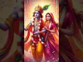 Download Lagu Banjara Song 🙏 Jai Shree Krishna 🙏 Radhe Radhe 🙏🙏