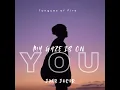 Tongues of fire (My Gaze is on You) (feat. Joab Jacob)