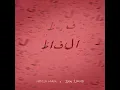 Alfaaz