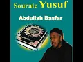 Sourate Yusuf, Pt. 1 (English Translation)