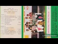 Download Lagu Lgm Mawar Merah - Retno Handayani (Cipt.Mardjo Kahar)