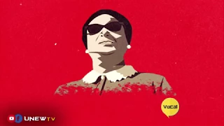 ريمكس أم كلثوم رق الحبيب MIX RAK AL HABIB 