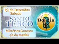 Lagu Terço de Hoje | 13/12/2025 | Sábado | Mistérios Gozosos| A Alegria da Vinda do Salvador 🙏 4 horas