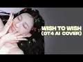 Lagu What if SNSD sang Wish to Wish by YOONA (AI Cover)