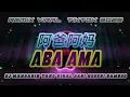 Download Lagu DJ Aba Ama 阿爸阿妈 Qi long viral Tiktok 2025
