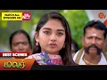 Lagu Malar - Best Scenes | 09 August 2023 | Sun TV | Tamil Serial