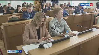 В Омске завершается голосование за инициативные проекты