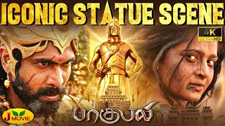 baahubali the beginning the iconic statue scene 4k baahubali part 1 movie scene j movie