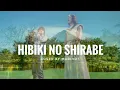 Download Lagu Hibiki no Shirabe | Cover OST Hyakujuu Sentai Gaoranger