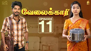 velaikkari ft kumaran u0026 swathi episode 11 roll the reel infinitum media