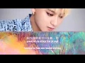 Download Lagu The brightest star in the sky Chinese drama expose song by ZTAO