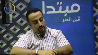 هل السرطان مرض معدى 