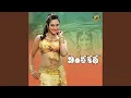 Download Lagu Naa Manase