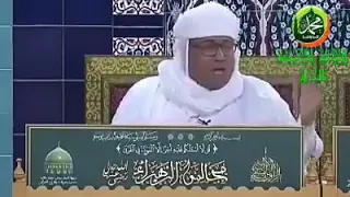 مولاي محمد عمر حساني أبيات قوية في الرد على الوهابية 
