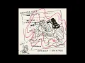 Orange Juice - Blue Boy