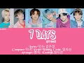 NCT DREAM 7 DAYS COLOR CODED LYRICS