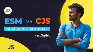 - ES6 Modules vs CommonJS ESM vs CJS in Javascript