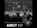 Offshore (ABGT490)