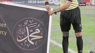 أجمل ما قاله المعلق خليل البلوشي في رسول الله دندنها