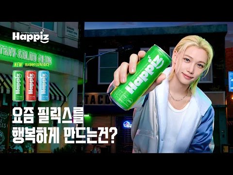 first link's thumbnail